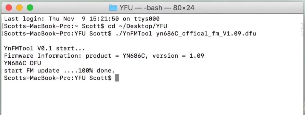 Terminal Mac OS firmware yongnuo